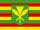 Kanaka Maoli flag.svg
