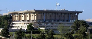 El Parlamento de Israel, Knesset (כנסת)
