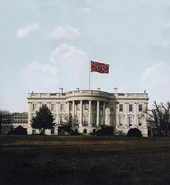 Белый дом взятый КША