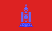 Альтернативный флаг Монголии