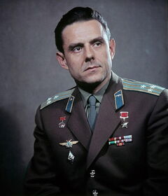 Комаров