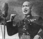 Tschiang Kai-schek