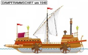 venezianisches Dampframschiff um 1540