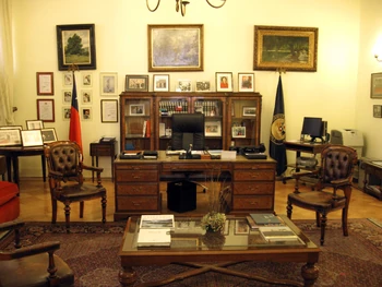 Oficina del Ministro del Interior, durante la titularidad de .