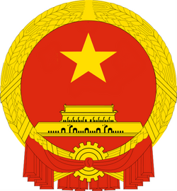 Neo-Chinese Emblem.png