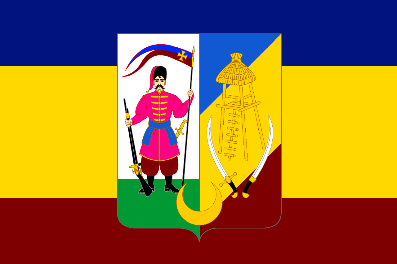 Герб и флаг ростовской области