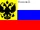 2ndrussia.PNG