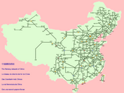 300px-ChinaRailwayNetwork