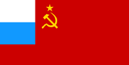 Flag of Soviet Russia