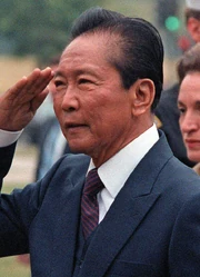 Marcos in 1982 during a ceremony