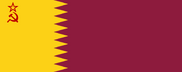 Катарская ССР