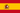 Bandera de España.png
