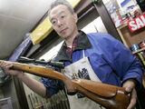 Gun politics in Japan (Right to Bear Arms)