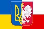 Союз Польши и Украины