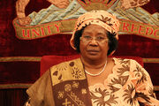 Leading the way - President of Malawi Joyce Banda, a mother and a women’s rights champion