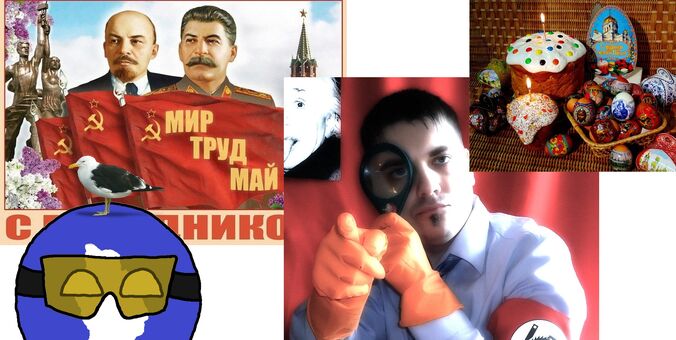Газета-0.jpg