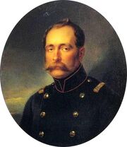 Mikhail Pavlovich portret Kramskogo