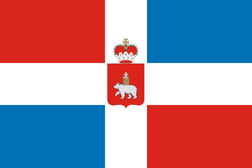 1200px-Flag of Perm Krai