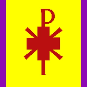 Flags Of The Byzantine Empire Alternative History Fandom