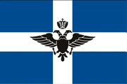 Greecekingdomflag