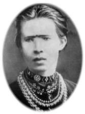 Raganza von Genua (1893 - 1905 Königin von Portugal)