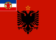 RFS Albanie