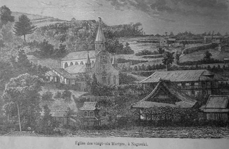 Церковь в Нагасаки