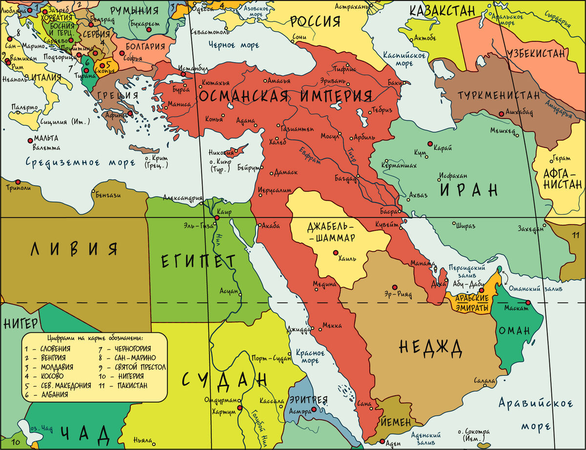 Османская империя в первой мировой войне карта