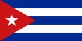 Flag of Cuba