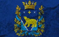 Флаг Аляскинской губернии Российской империи