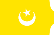 Hafsid Flag - Tunisia