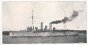 SMS Zenta