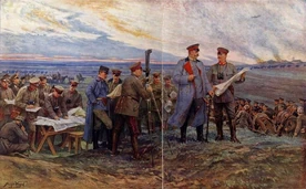 Гинденбург на линии обороны 