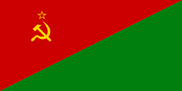 Flag of SSFSR