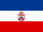 Королевство Югославия.png