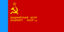 Flag of Bashkir ASSR.svg.png