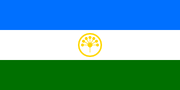 Flag of Bashkortostan 1992