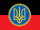 Flag of Kievan Rus' under Vladimir the Great.png