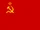 Flag of the Soviet Union.png