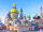 Kazan church edit1.jpg