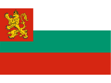 Third Bulgarian Empire (The Commonwealth Never Falls)