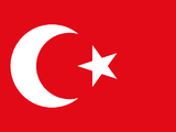 Османская Империя (миниатюра)