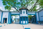 La Universidad de Yuba es la principal institución educativa superior de la República del Nilo.