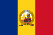 Альтернативный флаг РНР