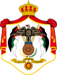 Escudo de Armas de Jordania