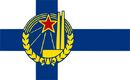Флаг Финляндии (МВА).jpg