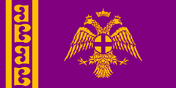 Holy Russian Empire (Confederation and Perpetual Union)