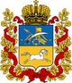 Coat of Arms