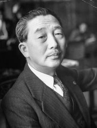 Sanzo Nosaka 1946