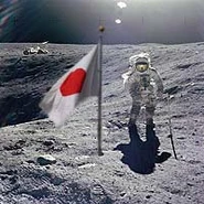 Япония высадилась на Луне